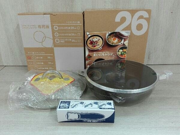 オールパンゼロ 26cm 蓋 着脱式ハンドル 3点セット フライパン オール