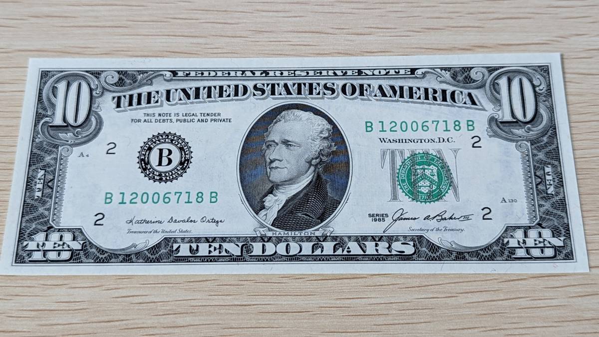 アメリカ 米国 旧紙幣 ドル紙幣 古札 10ドル札 5枚 一部連番 状態良