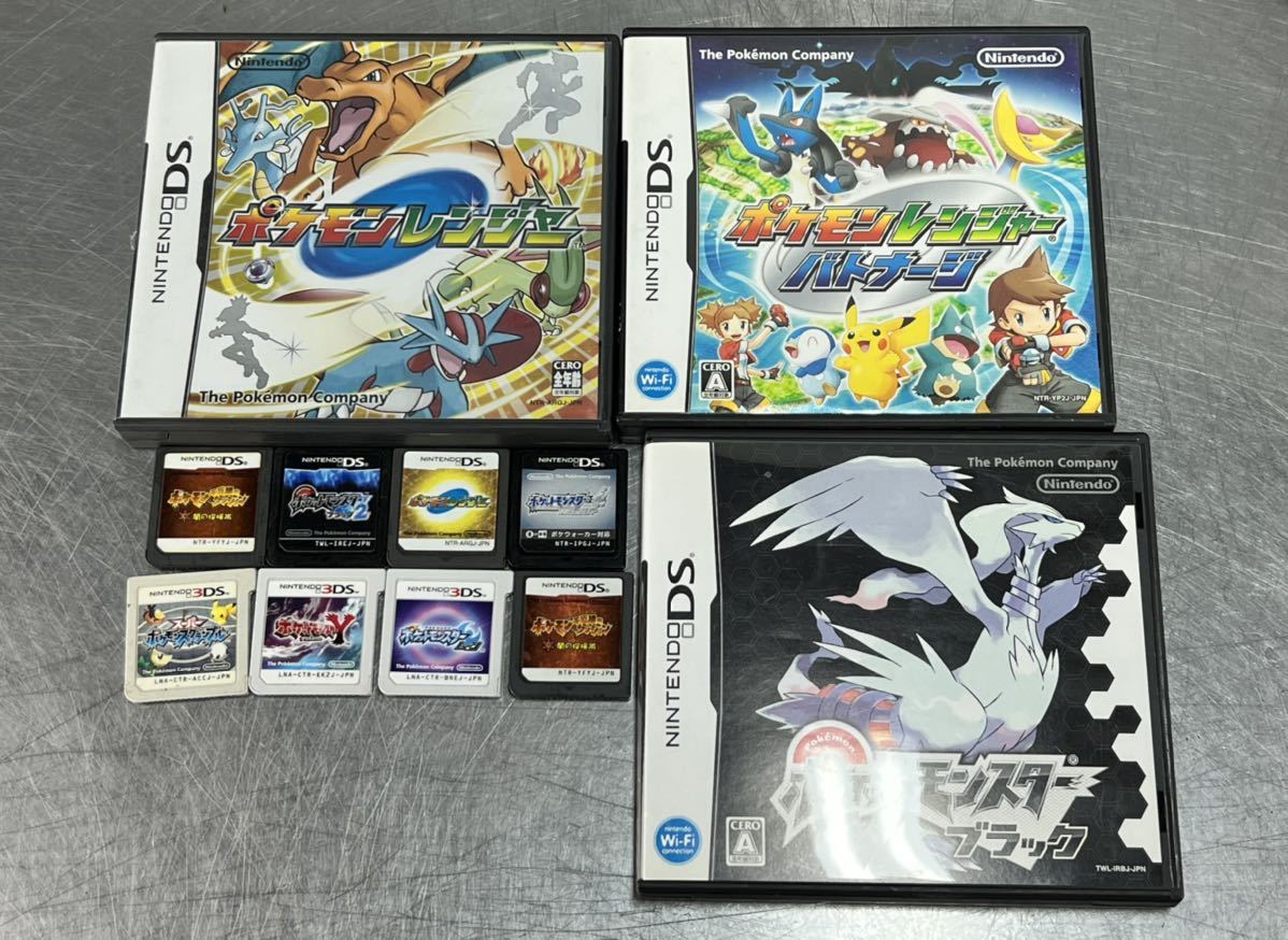 ポケモン DS 3DS ソフト ポケットモンスター ソウルシルバー ブラック