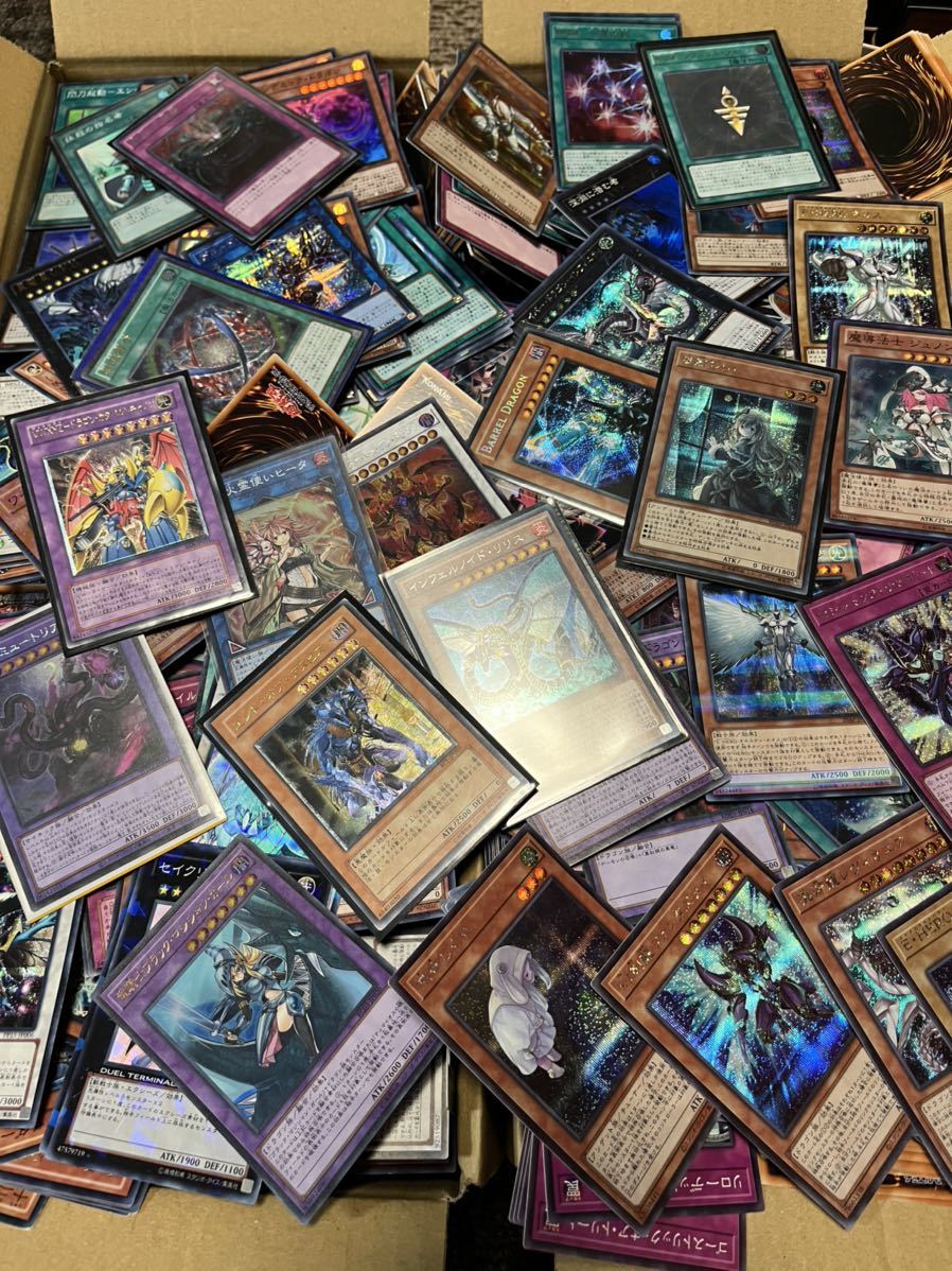 遊戯王 大量セット まとめ売り 引退 ダンボール4箱分 6期までの 