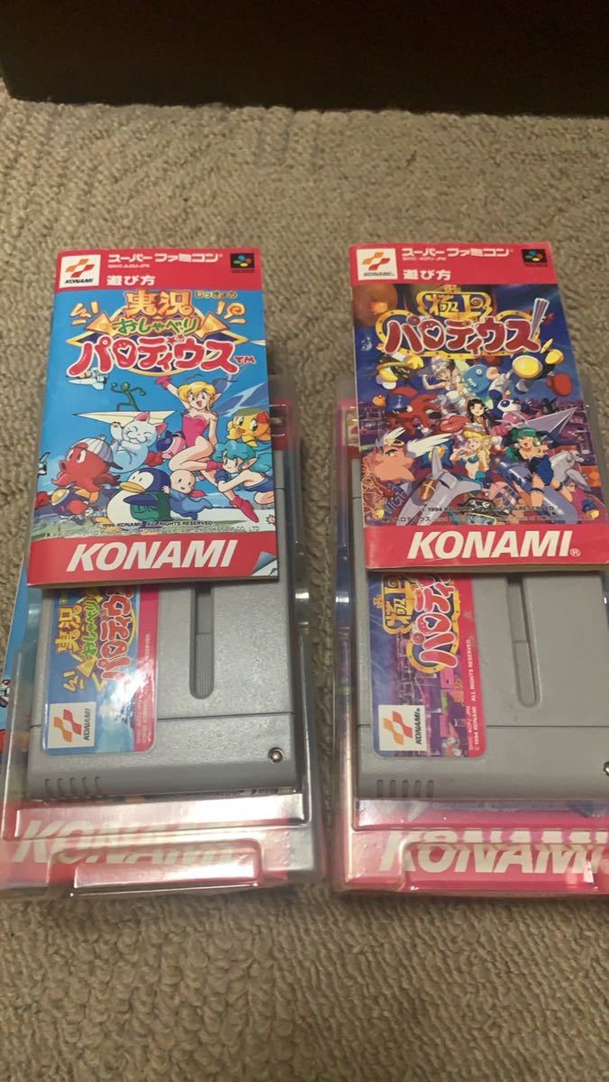 スーパーファミコンソフト パロディウス 2個セットSFC パロディウス