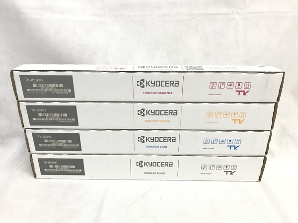 京セラ 純正トナーカートリッジTK-8516（K⁄Y⁄M⁄C 京セラ TK8516 トナー