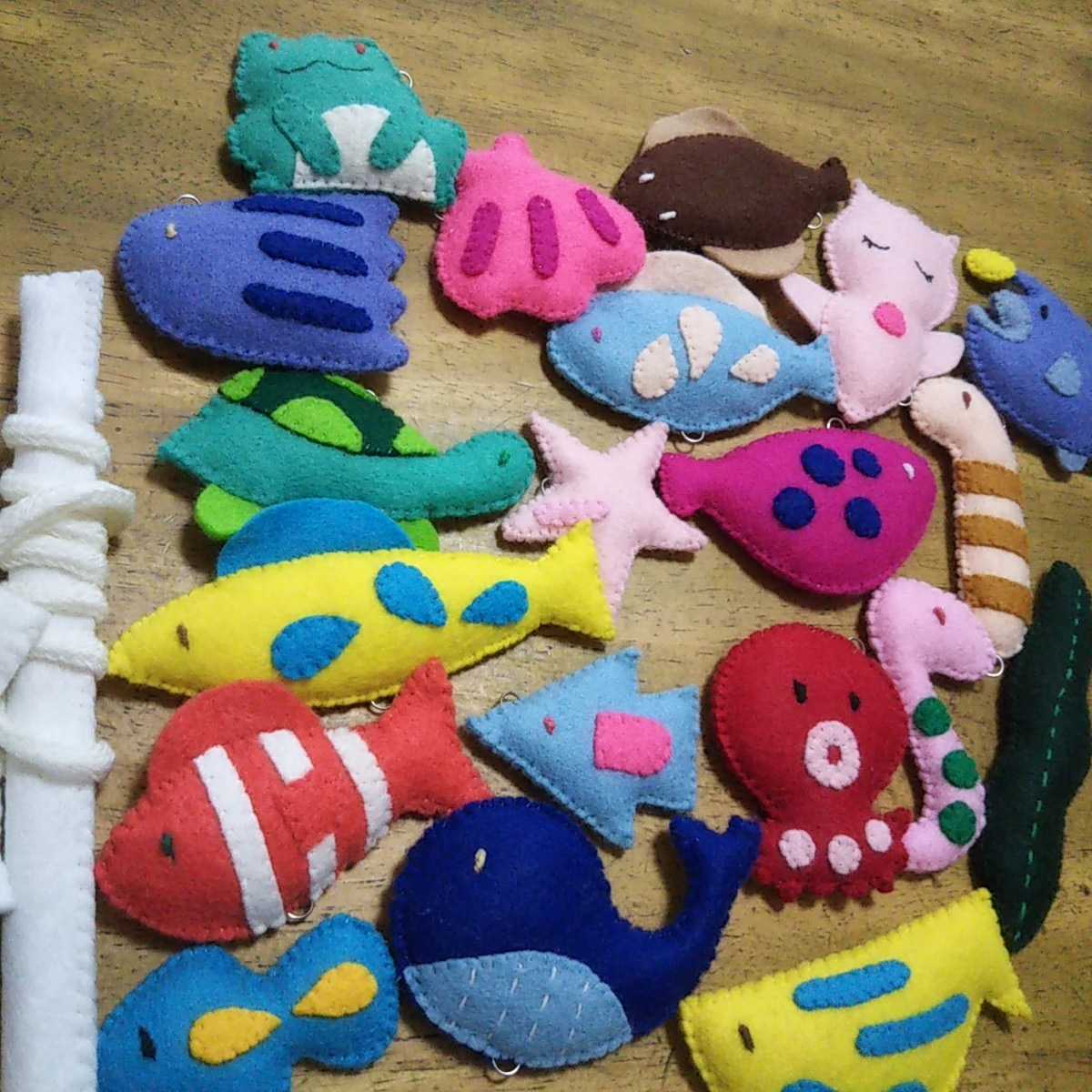 手作り ハンドメイド フェルト 魚釣り（3）魚20匹と竿2本 (知育玩具 