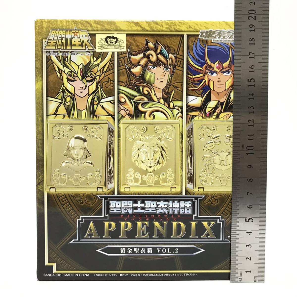 魂ウェブ限定 聖闘士聖衣神話 APPENDIX 好い 黄金聖衣箱VOL.4