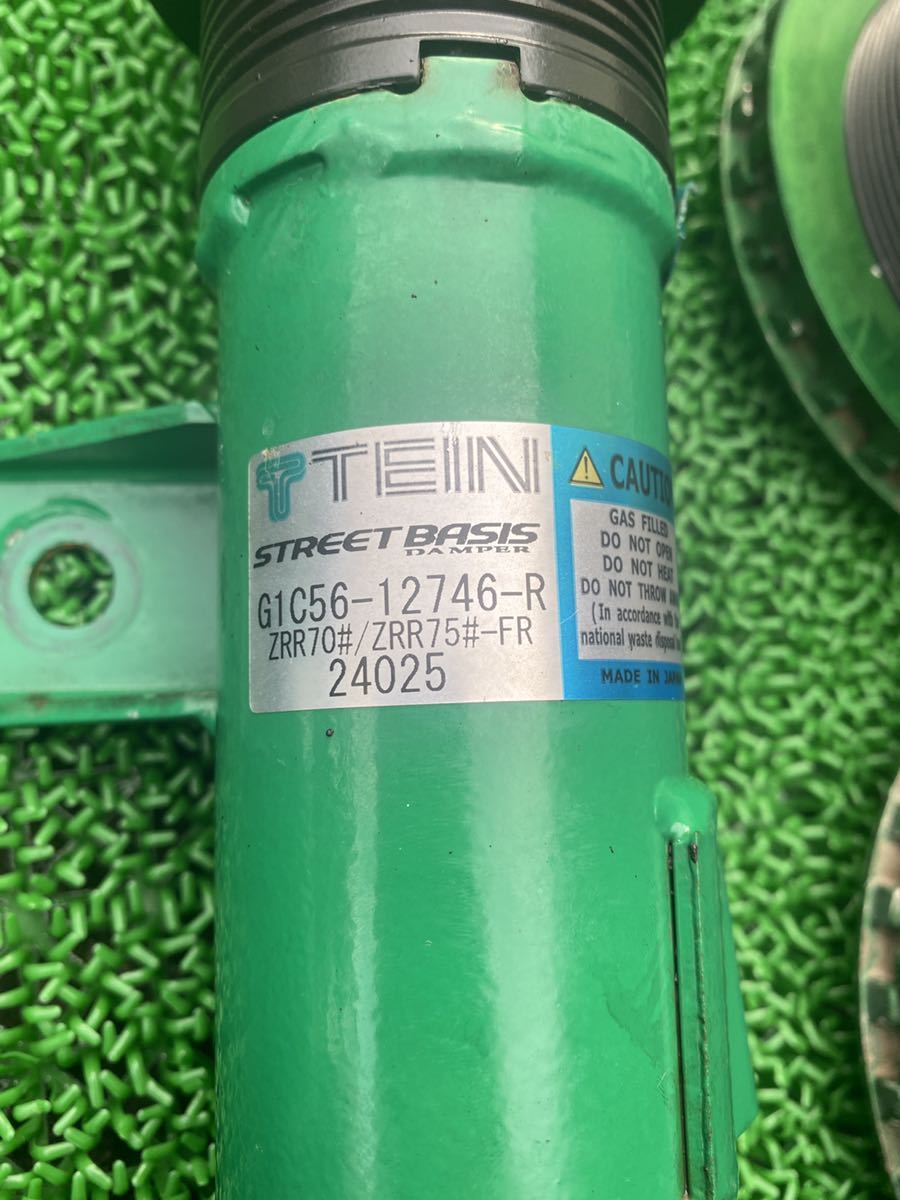 TEIN車高調 STREET BASIS トヨタ テイン ショック セットG1C57-12531