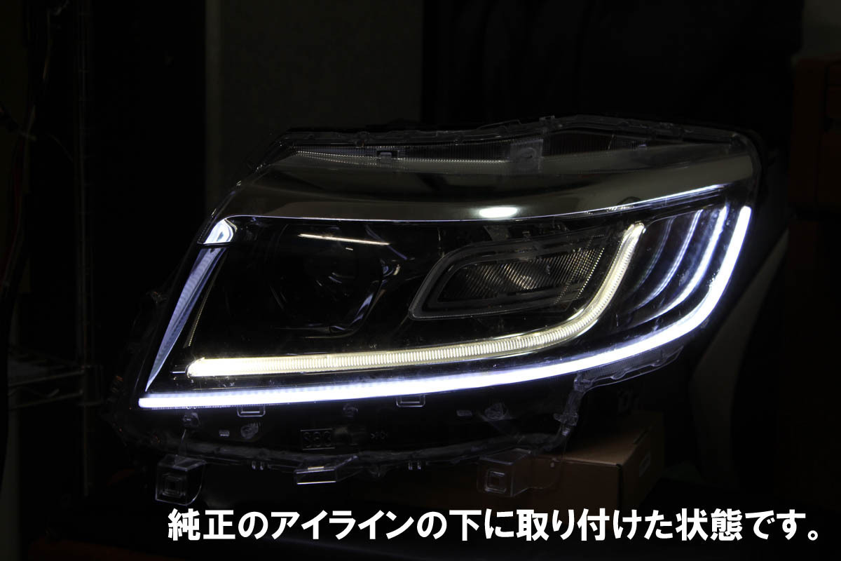 スペーシアカスタム MK53S シーケンシャル ☆スズキ | デイ スペーシア