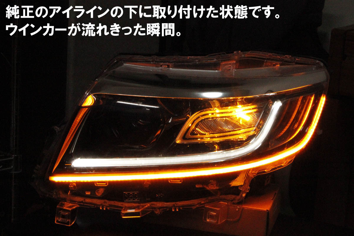 スペーシアカスタム MK53S シーケンシャル ☆スズキ | デイ スペーシア