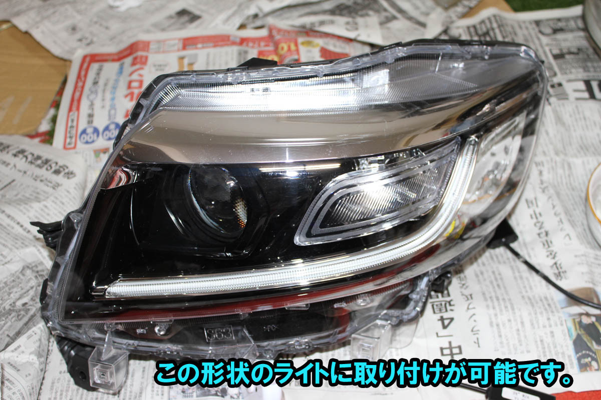 スペーシアカスタム MK53S シーケンシャル ☆スズキ | デイ スペーシア