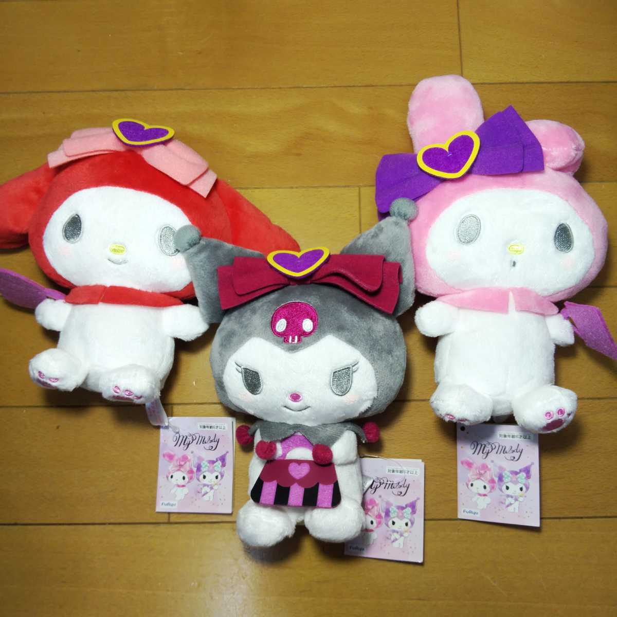 送料無料 まとめ売り マイメロディ マイメロ クロミ ぬいぐるみ