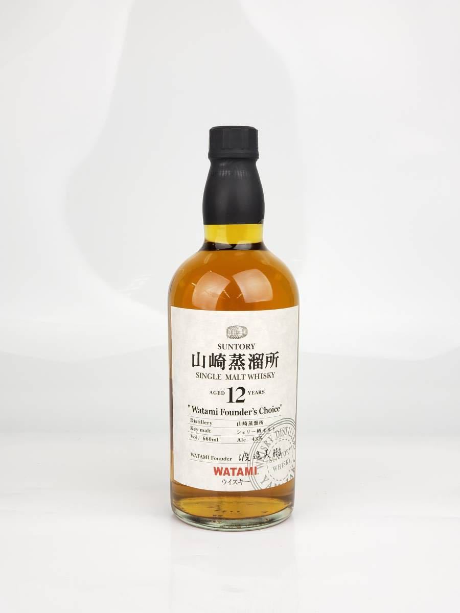 未開栓】サントリー 山崎蒸留所 12年 シェリー樽モルト 未開栓】サントリー 山崎蒸留所 12年 シェリー樽モルト