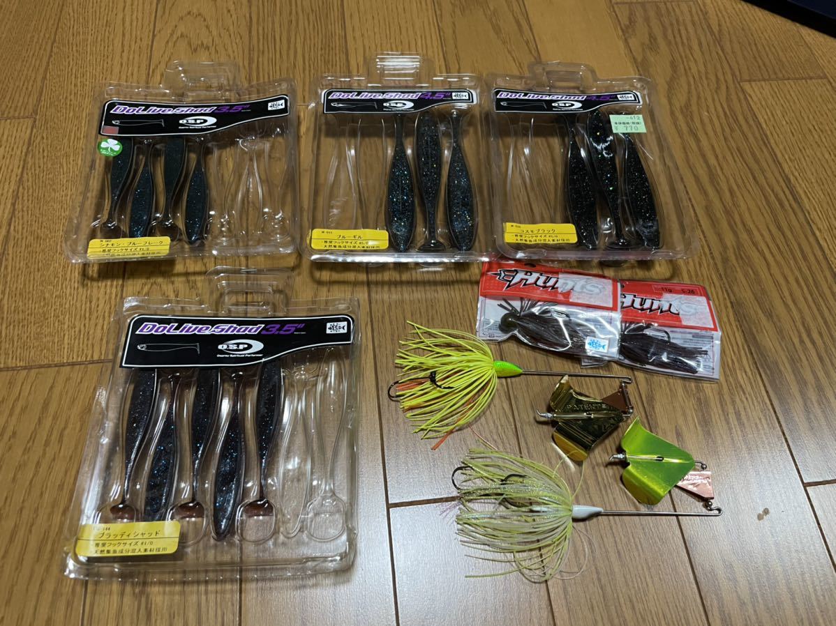 総額10万超！ ゲーリー デプス OSP メガバス ジャッカル レイド