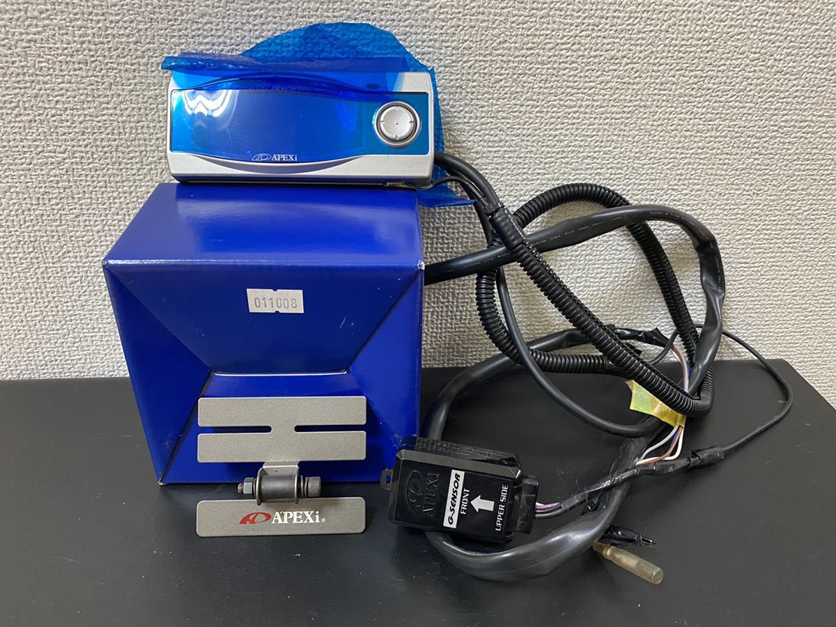 ゆめ乃算命学⑨宇宙盤・守護神基本表 レベル4 独学 レベル4 算命学