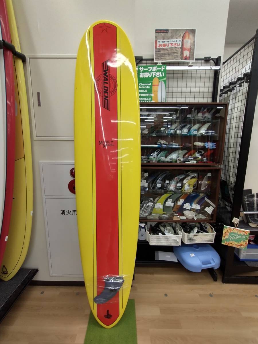 【自宅配送不可:営業所止】 BOARDWORKS ボードワークス 8’0” サーフボード 8'0''ft ロングボード フィン付き 店舗受取可