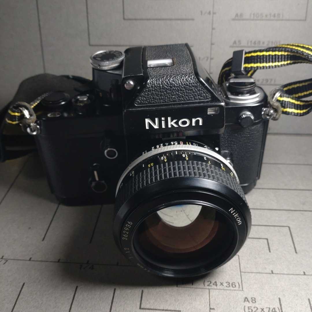 現状渡し】ニコンF2フォトミック ニューニッコール55mmF1.2 55mm Nikon