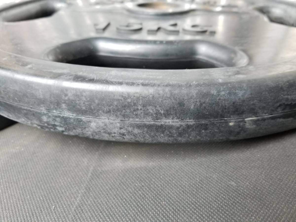 SteelFLEX オリンピックラバープレート 20Kg×2/15Kg×2/5Kg×2 計80Kg EZ