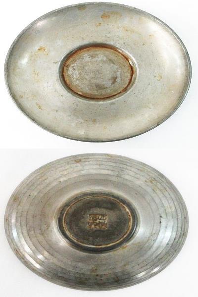 ☆ 平安蔵六 四世蔵六 純錫園式茶托 5客 張萬順之作意 総重量約475g