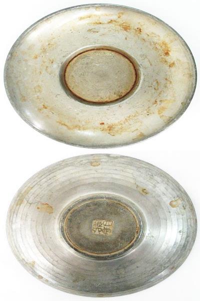 ☆ 平安蔵六 四世蔵六 純錫園式茶托 5客 張萬順之作意 総重量約475g