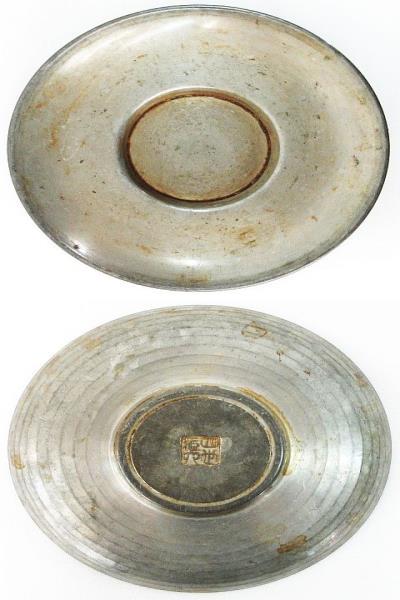 ☆ 平安蔵六 四世蔵六 純錫園式茶托 5客 張萬順之作意 総重量約475g