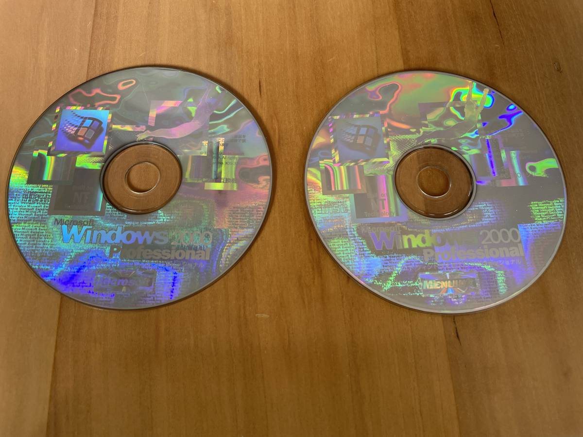 Microsoft Windows 2000 Professional(PC/AT互換機対応、NEC PC9800
