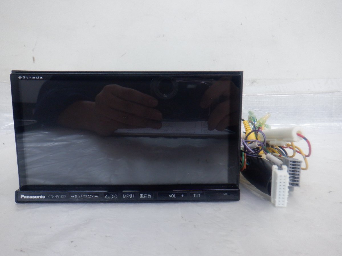 Panasonic CN-H510D 地図データ2013 ☆作動確認済☆ Panasonic パナソニック カーナビゲーション カーナビ