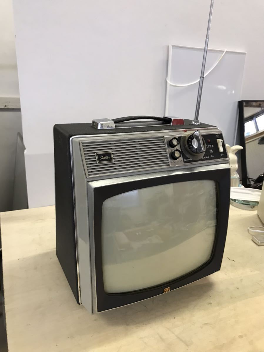 Toshiba 11TE レトロ ブラウン管テレビ 本体 昭和レトロ TOSHIBA トランジスタテレビ 東芝 アンティーク ブラウン管