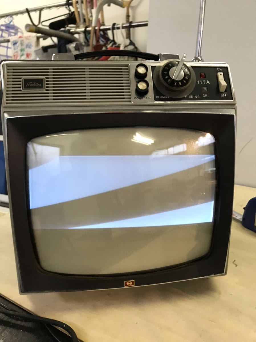 昭和レトロ TOSHIBA トランジスタテレビ 東芝 アンティーク ブラウン管