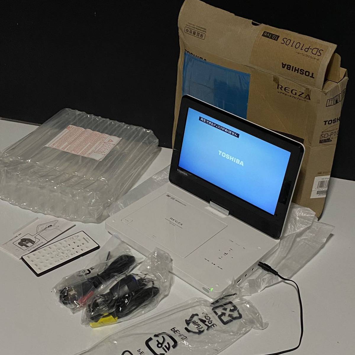 TOSHIBA REGZA 10.1V型 SD-P1010S ポータブルDVDプレーヤー 東芝 動作