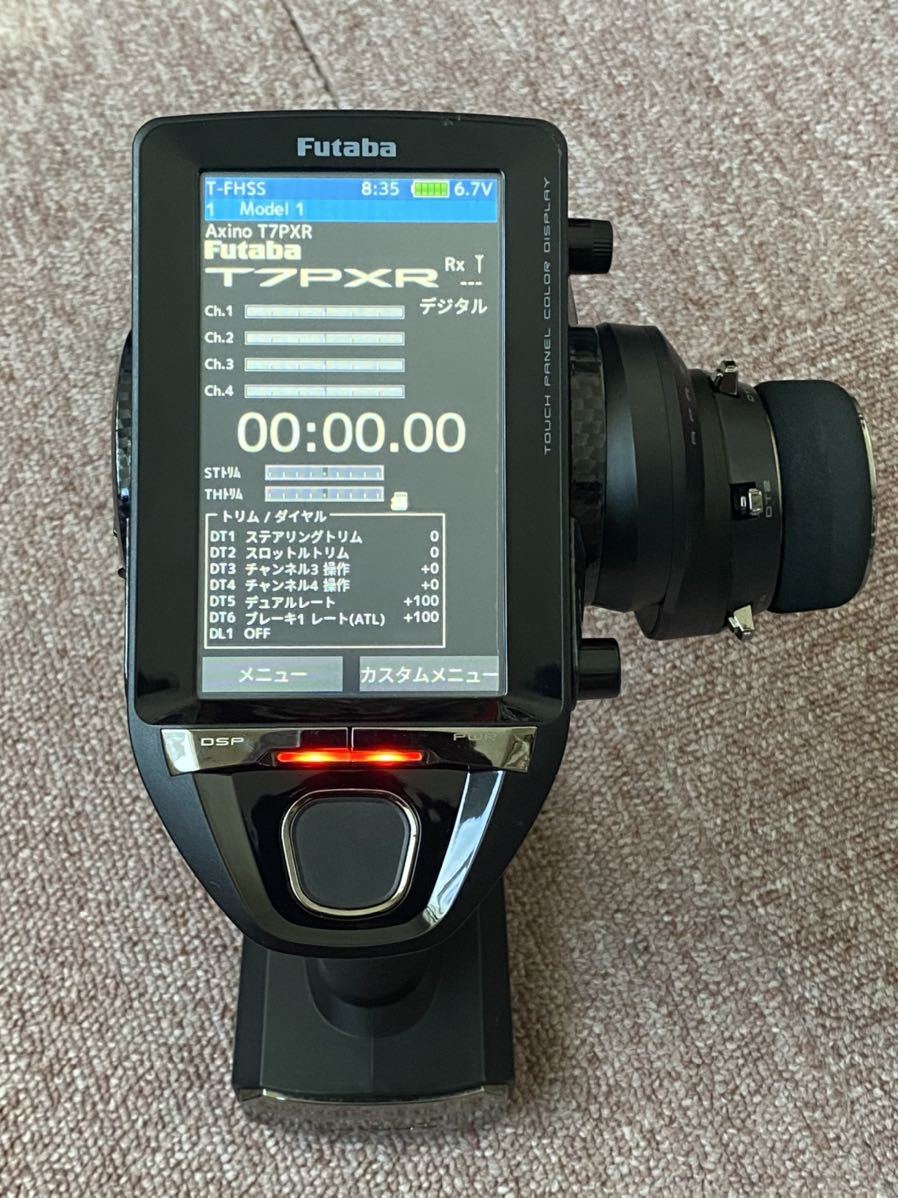 フタバ プロポ Futaba T7PXR T/Rセット 受信機 R334SBS-E 中古美品  