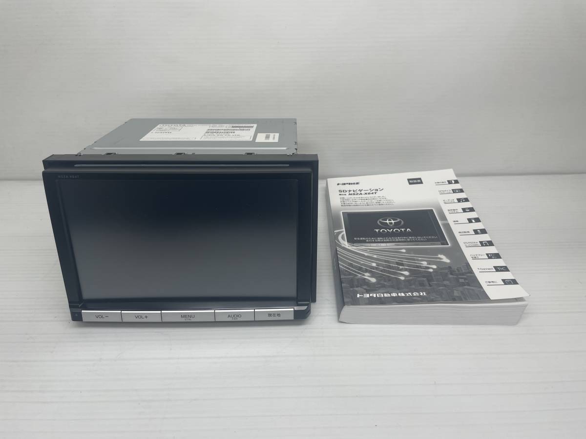 ☆美品☆ トヨタ純正 8インチ NSZA-X64T ナビ HDMI Bluetooth(トヨタ 