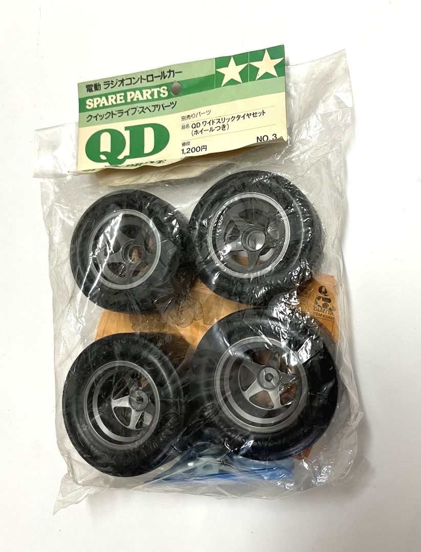 f1063984552.1