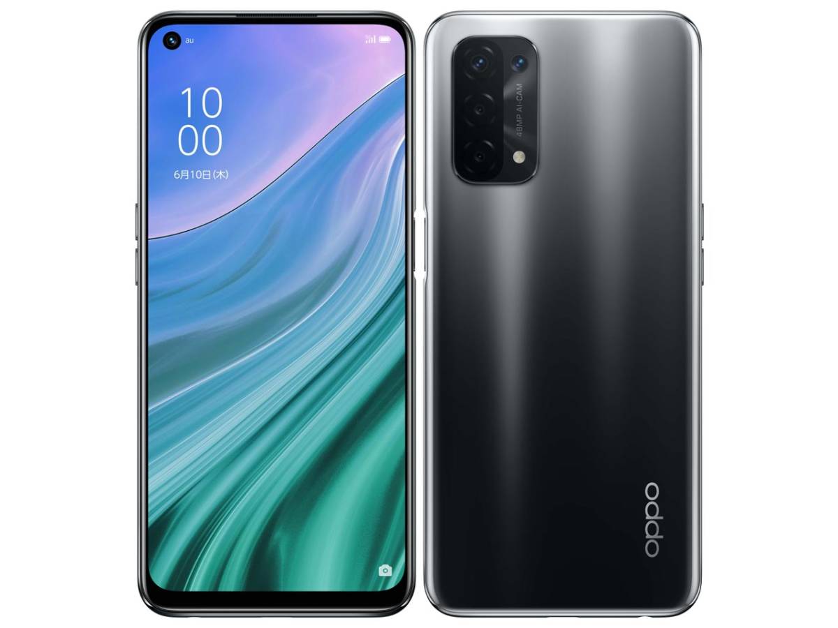 美品 1円 au OPPO A54 5G シルバーブラック 4GB 64GB OPG02 OPG02SKA