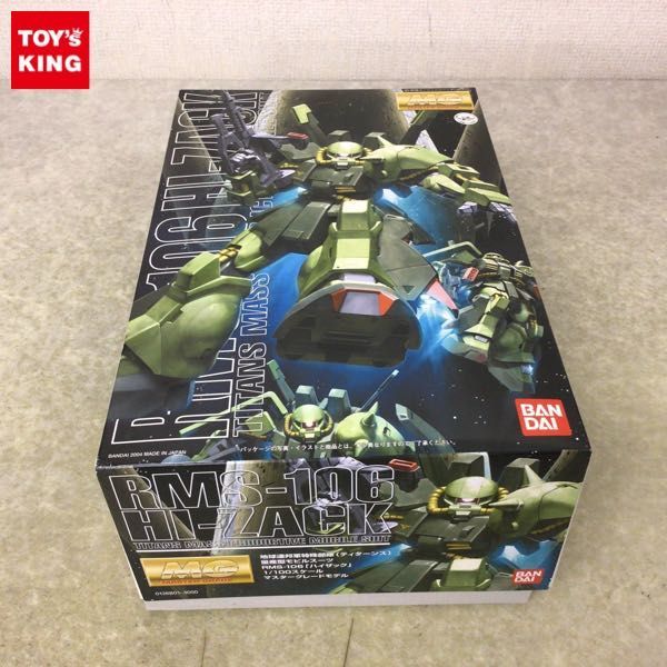 人気セール，格安 1円 MG 1/100 機動戦士ガンダム ハイザック(その他)｜売買されたオークション情報、yahooの商品情報をアーカイブ公開 - オークファン その他