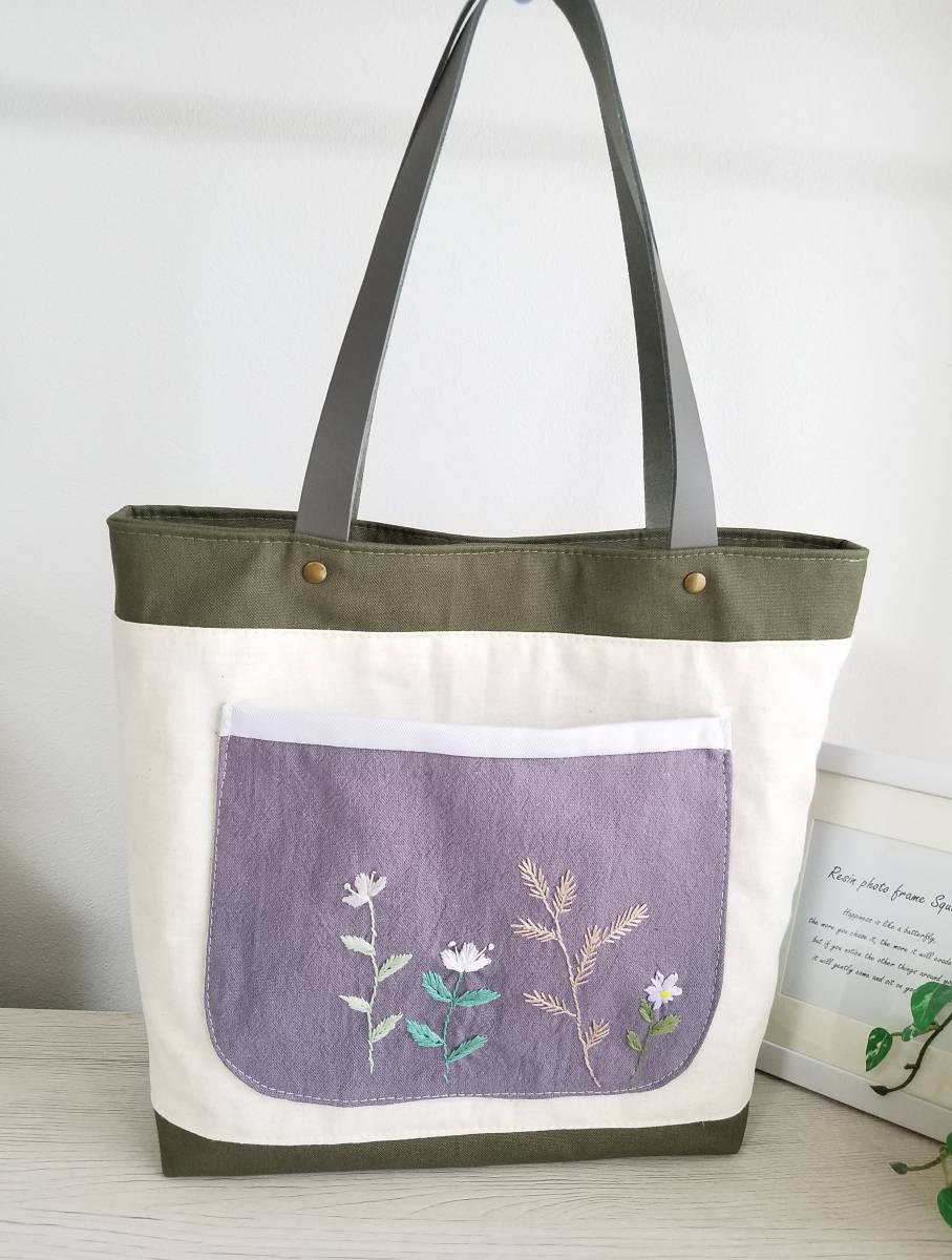 ハンドメイド SALE 20%OFF パッチワーク。 お花。手刺繍。ナチュラル