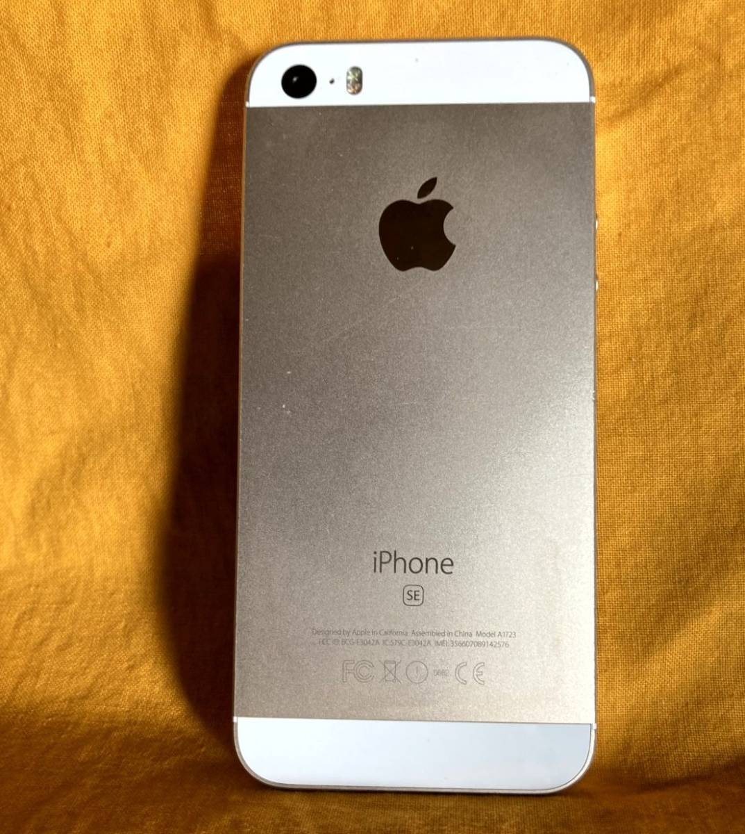 送料込み iPhoneSE 初代 32GB　シルバー バッテリー87％ 9H保護ガラス　Y!mobile　 シルバー 32GB SE shop 新品未使用iPhoneSE バッテリー100%