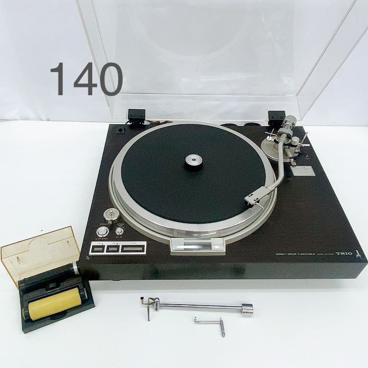 BV44 TRIO トリオ ダイレクトドライブターンテーブル KP-5050 再生機器 音響道具 レコード 音楽 レトロ 通電OK 動作未確認 中古 現状品_1