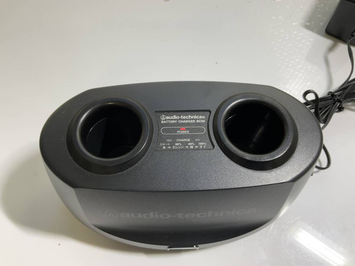 オーディオテクニカ BC12 赤外線ワイヤレスマイク 12連 充電器 オーディオテクニカ ワイヤレスマイク用 BC12 マイク充電器 | の