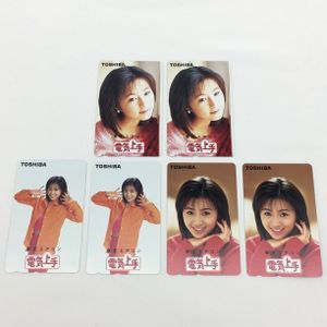 酒井法子のYahoo!オークション(旧ヤフオク!)の相場・価格を見る｜Yahoo