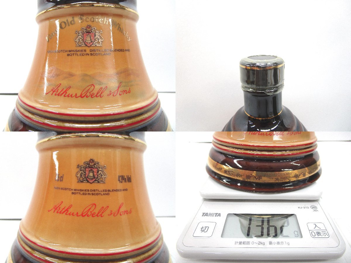 古酒 未開栓 4本セット BELL'S ベルズ 12年 陶器 Fine Old Scotch