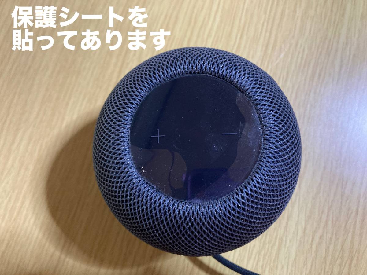 mini Apple HomePod スペースグレイ 公式通販 2個セット MY5G2J⁄A ほぼ