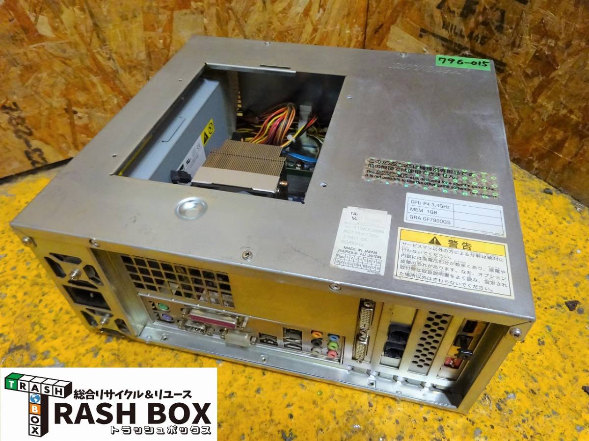 SALE，豊富な 796-015 タイトー タイプエックス2 TAITO Type X2 タイトル不明 カバー無し ジャンク 通電未確認 アーケード ゲーム基盤 マザーボード(ゲーム基板)｜売買されたオークション情報、yahooの商品情報 ゲーム基板
