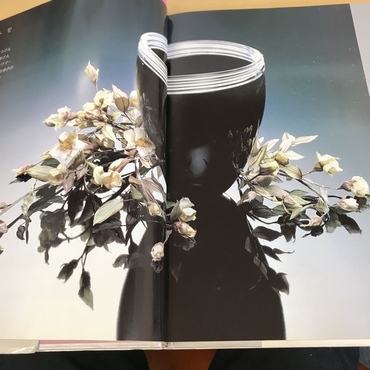 薔薇物語 早葉子そめ花 正規販売店