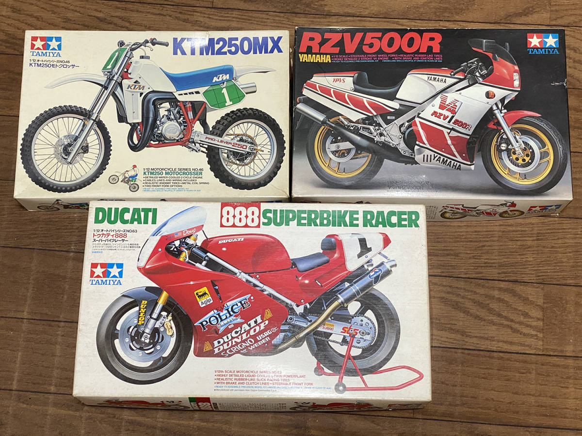 ☆タミヤ 1/12 オートバイシリーズ KTM 250 MX/DUCATI 888 SUPERBIKE 