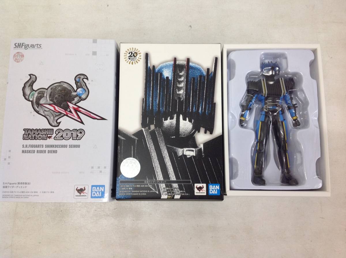 30】バンダイ S.H.Figuarts 真骨頂製法 仮面ライダーディエンド 仮面