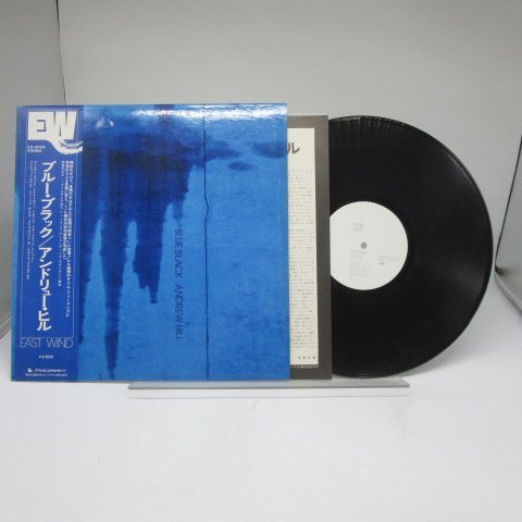 Andrew HILL Hill ANDREW Blue Note : ⁄ Records – LP Andrew: (UHQ-CD