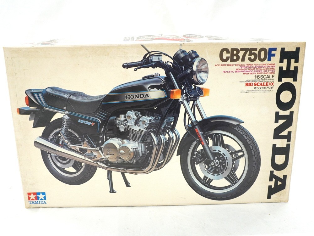 タミヤ 1000円スタート TAMIYA 1000円 プラモデル レア ラルト F2 RC 電動 1&frasl;10 田宮模型 RT2 スタート 陸上自衛隊 Ferrari