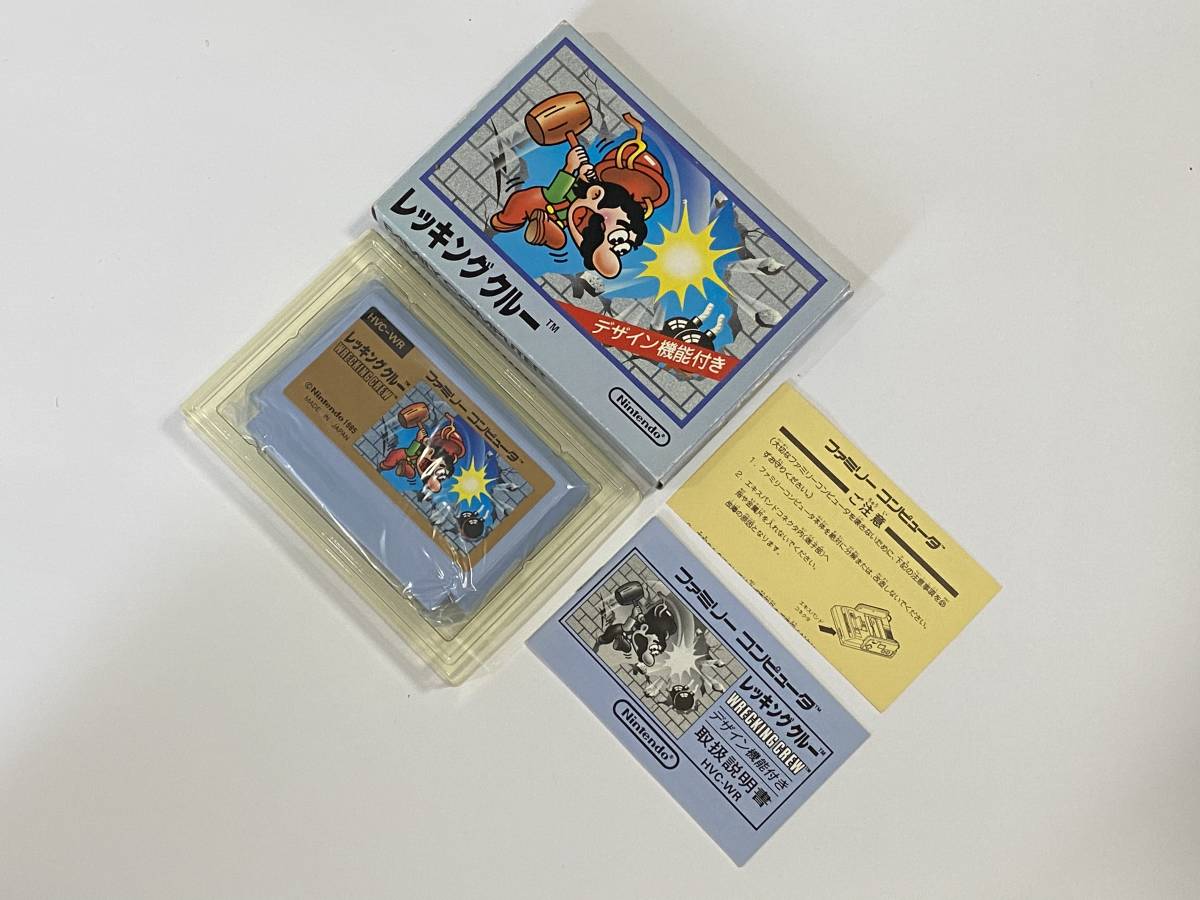  レッキングクルー 箱説付き 珍品 レア ファミコン(アクション)｜売買されたオークション情報、yahooの商品情報をアーカイブ公開 - オークファン タイトル