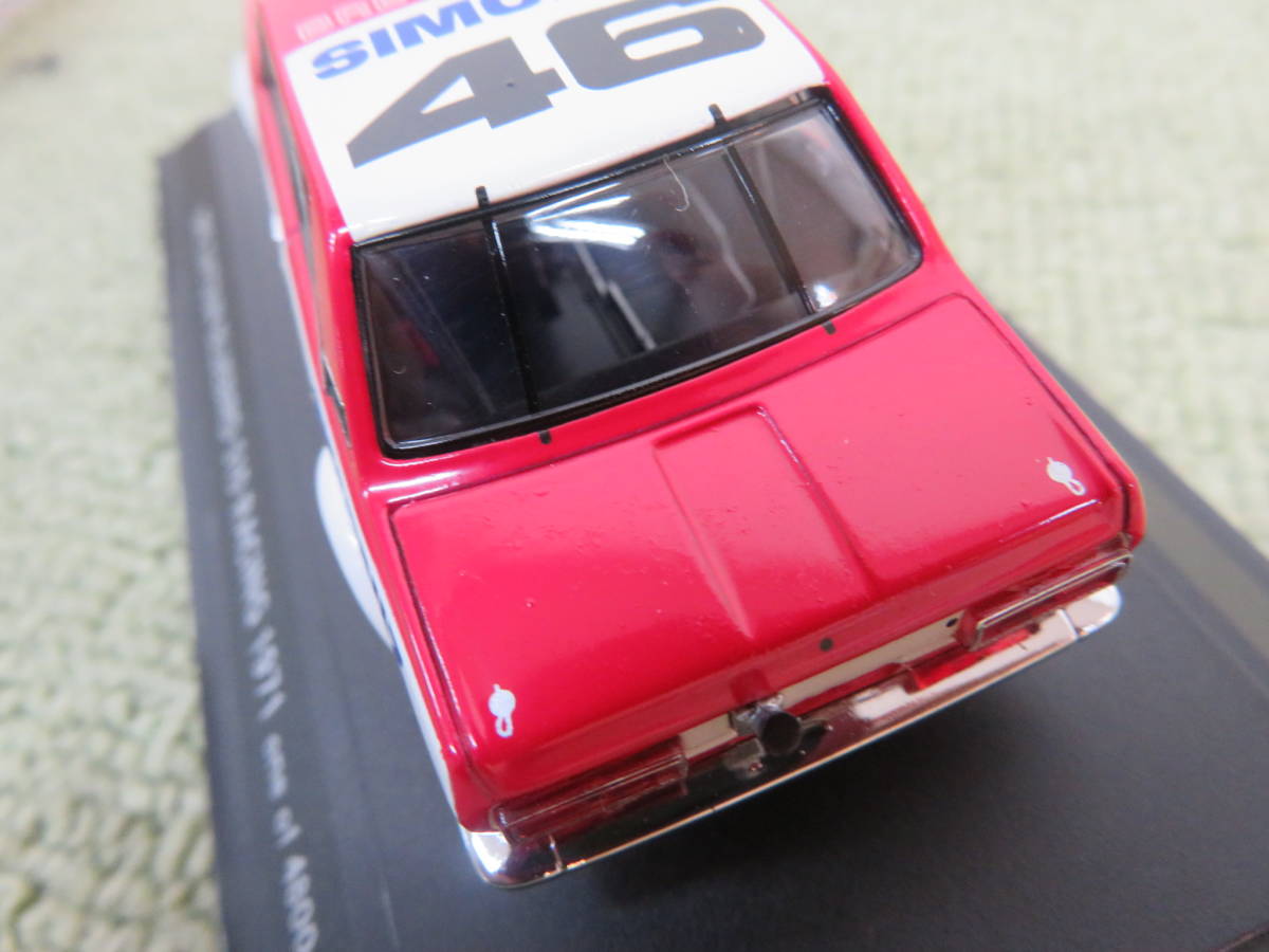 | エブロ 1&frasl;43 EBBRO DATSUN ダットサン Truck SR311 0 フェアレディ 1:43 1 2 BREダットサンブルーバード1971 3 John