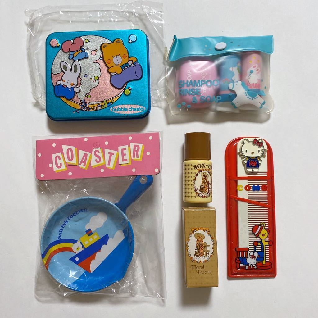ハローキティ 昭和レトロ サンリオ ファンシー ランチバスケット缶