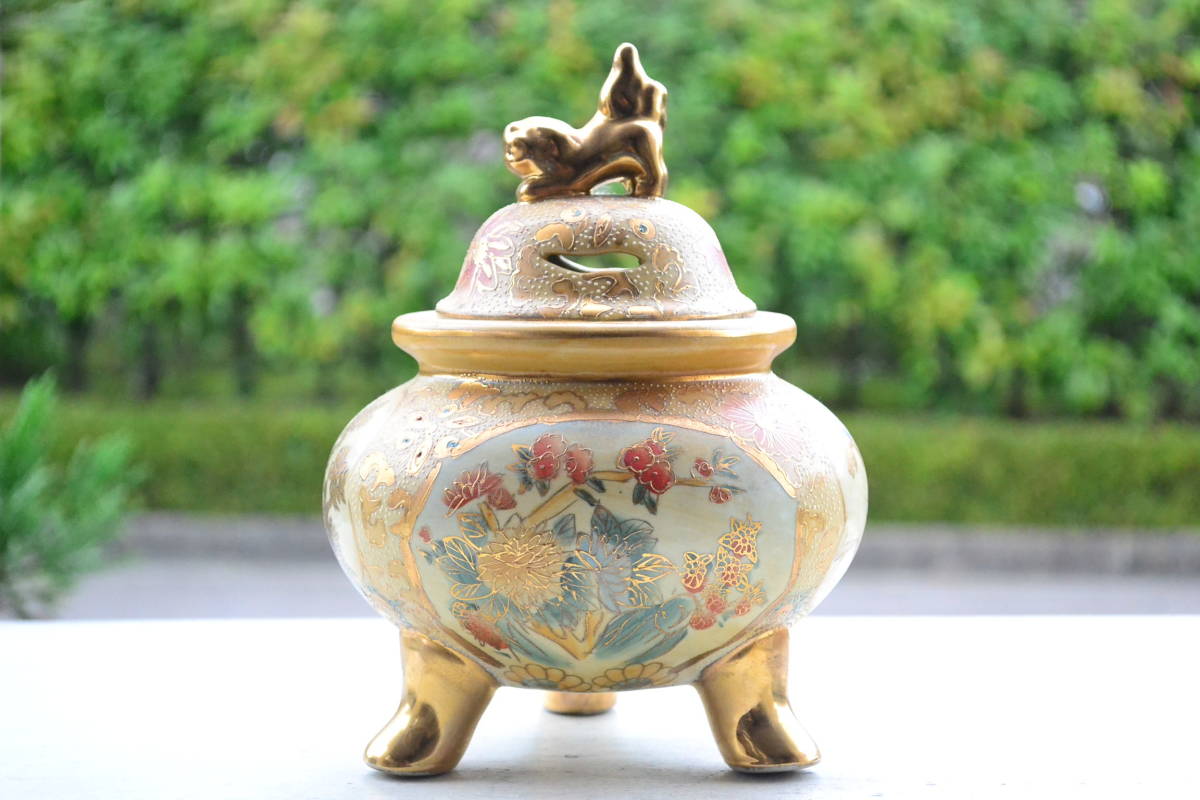 薩摩焼 香炉 金彩 花瓶 古美術 狛犬 獅子摘 三足 獅子 大壺 獅子双耳三