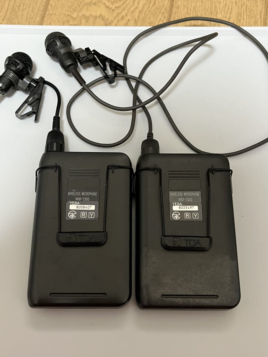 美品 TOA WM-1310 無線 ワイヤレスマイク 中古 通電確認済み 現状品 美